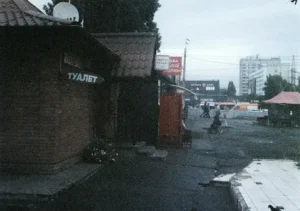 Russian Missile Strike on Kyiv Exposes the Limits of Local Ceasefires