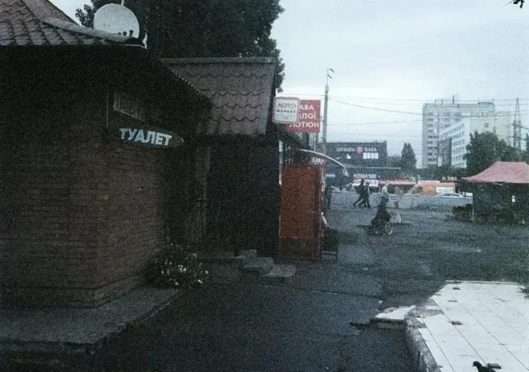 Russian Missile Strike on Kyiv Exposes the Limits of Local Ceasefires